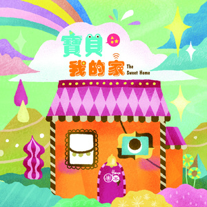 藤原辽子初菊门注入
