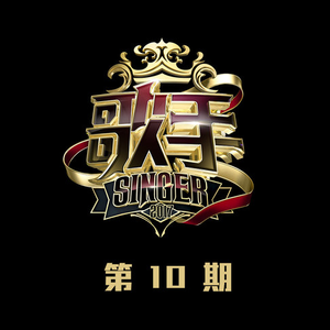 藤原辽子初菊门注入
