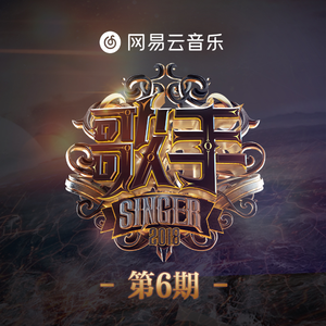 藤原辽子初菊门注入
